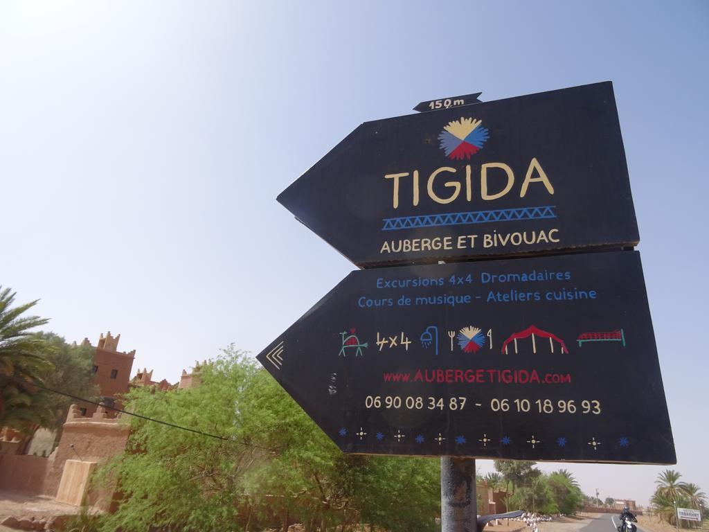 Auberge Tigida 모하미드 외부 사진