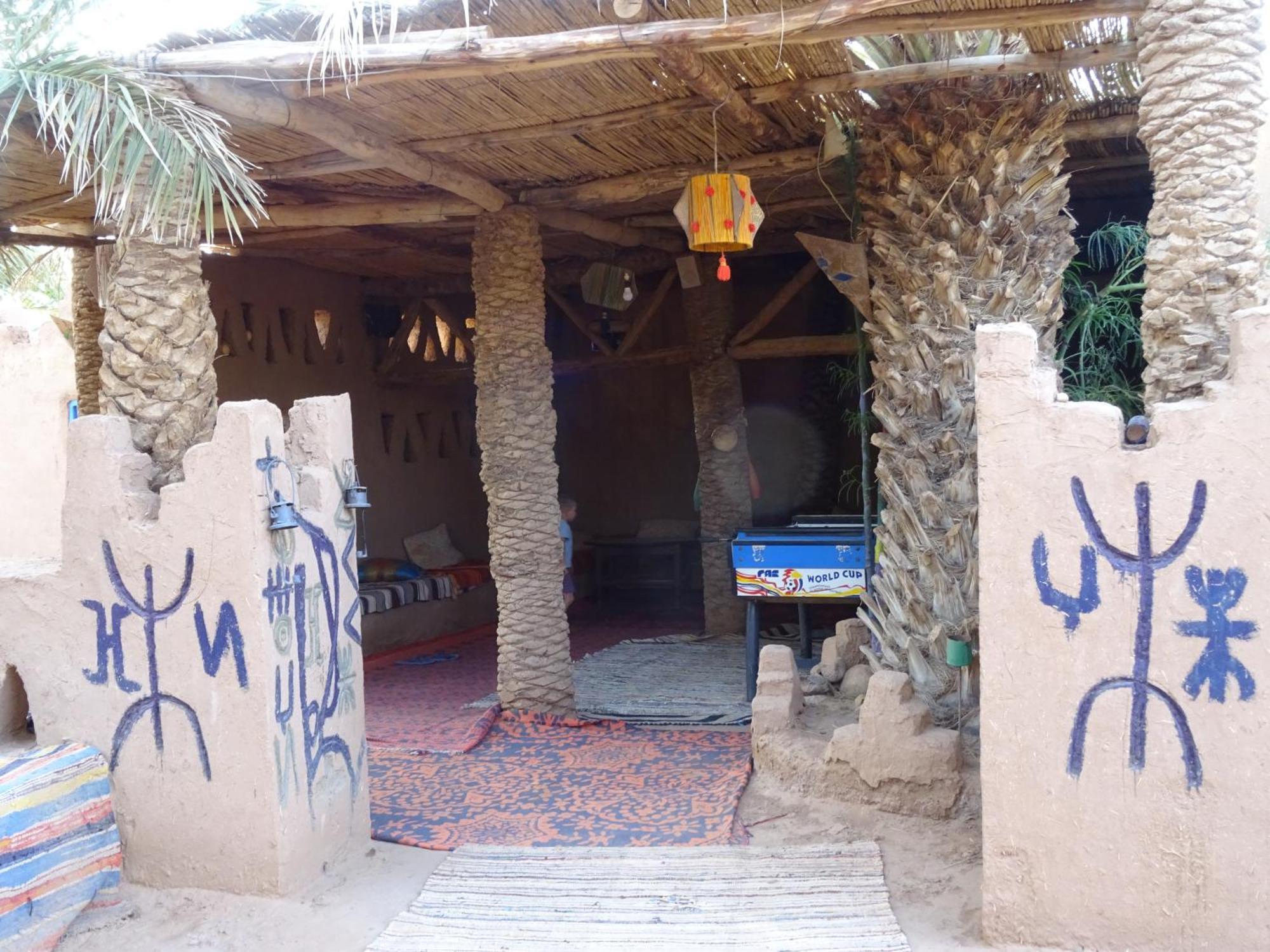 Auberge Tigida 모하미드 외부 사진